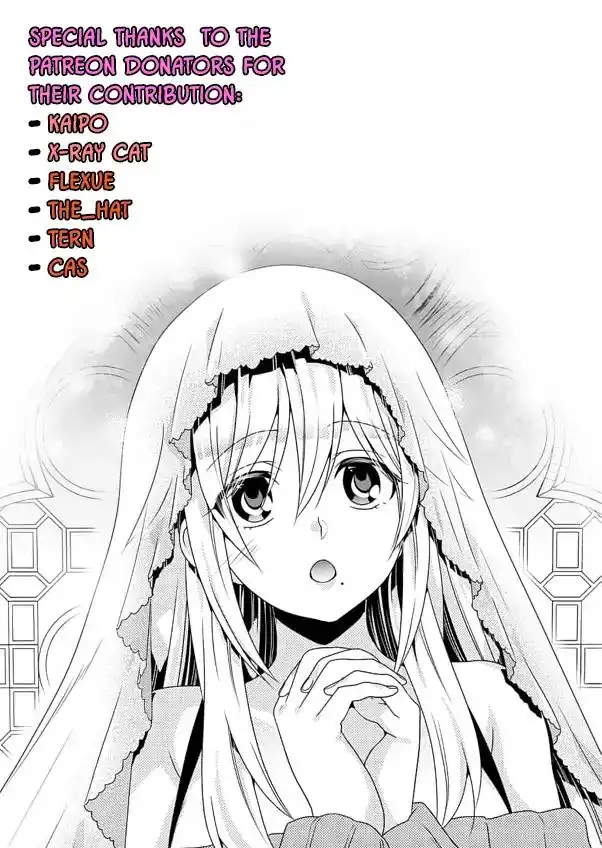 Lv2 kara Cheat datta Moto Yuusha Kouho no Mattari Isekai Life Chapter 8 32